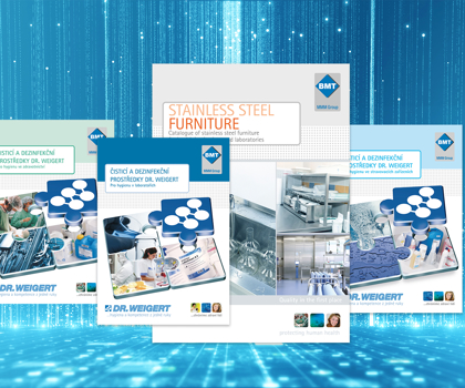 Остальные проспекты